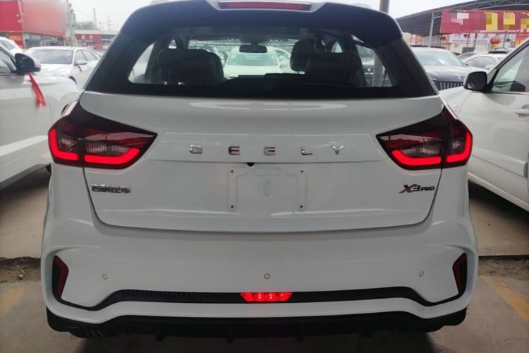 Used Geely Auto Vision X3 2021 PRO 1.5L CVT Deluxe Model Rear