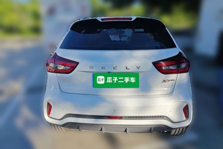Used Geely Auto Vision X3 2021 PRO 1.5L Manual Elite Model Rear