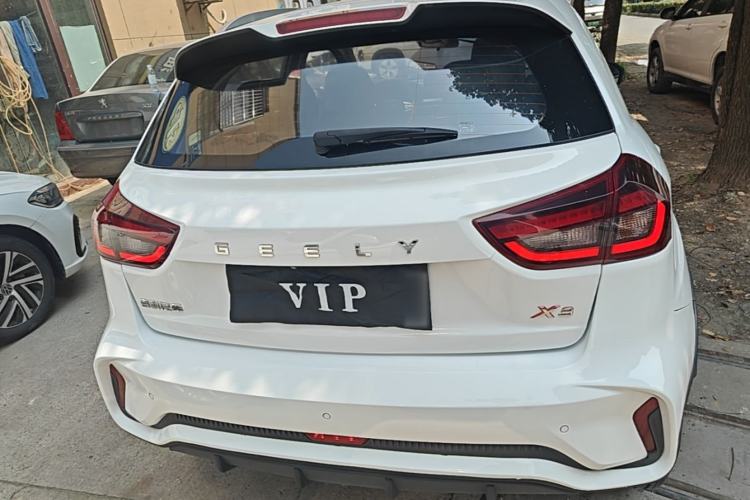 Used Geely Auto Vision X3 2021 PRO 1.5L CVT Deluxe Model Rear