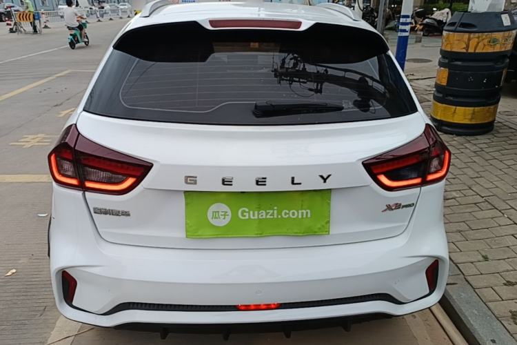 Used Geely Auto Vision X3 2021 PRO 1.5L CVT Deluxe Model Rear