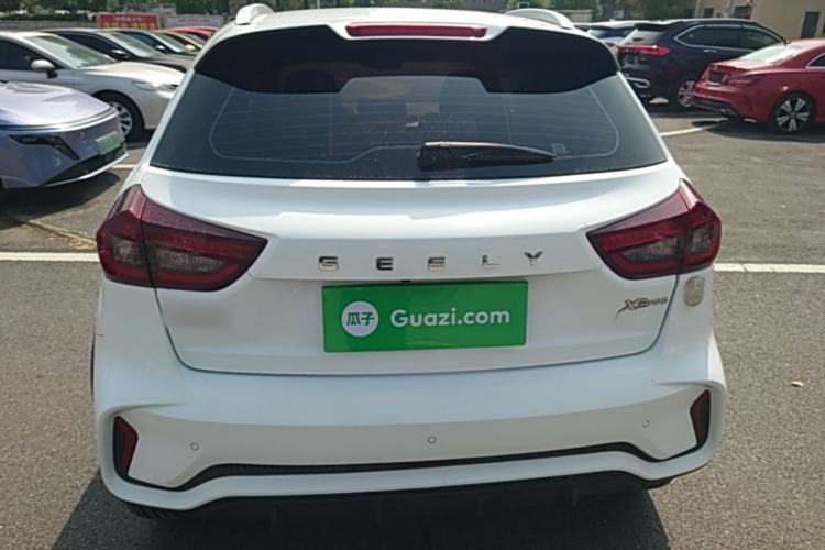 Used Geely Auto Vision X3 2021 PRO 1.5L CVT Deluxe Model Rear