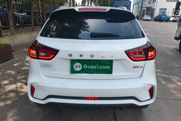 Used Geely Auto Vision X3 2021 PRO 1.5L CVT Deluxe Model Rear