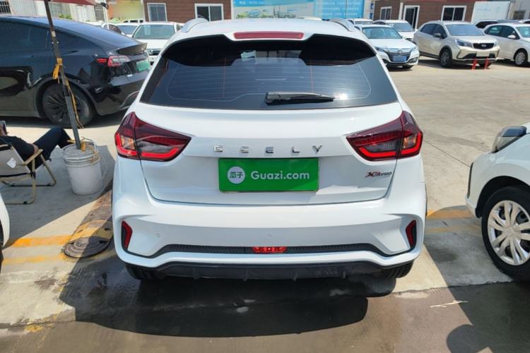 Used Geely Auto Vision X3 2021 PRO 1.5L CVT Deluxe Model Rear