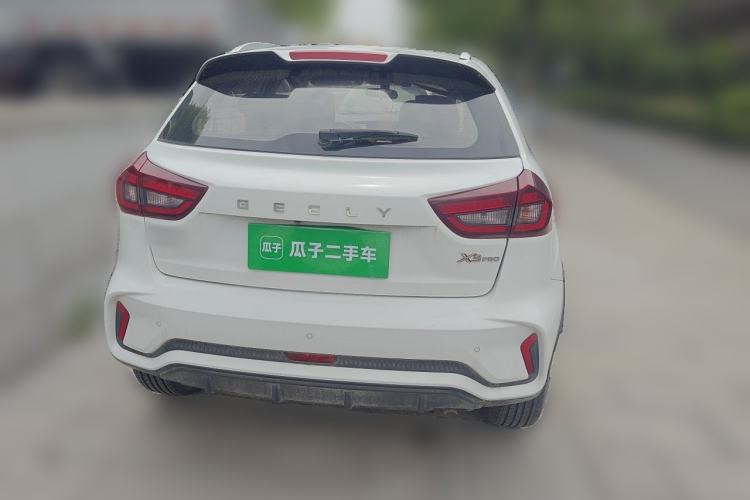 Used Geely Auto Vision X3 2021 PRO 1.5L CVT Deluxe Model Rear