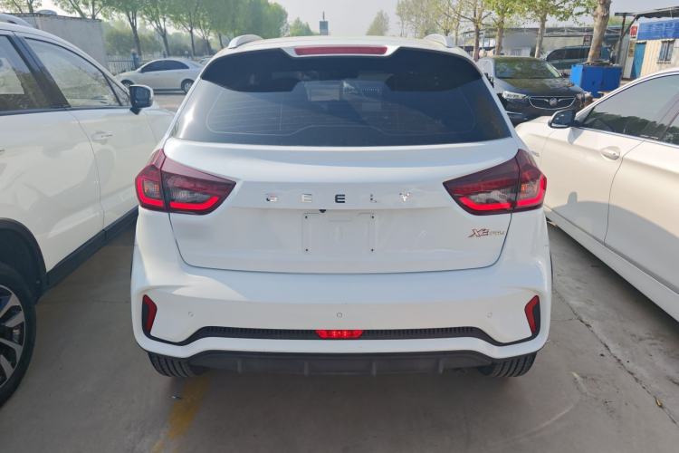 Used Geely Auto Vision X3 2021 PRO 1.5L Manual Elite Model Rear