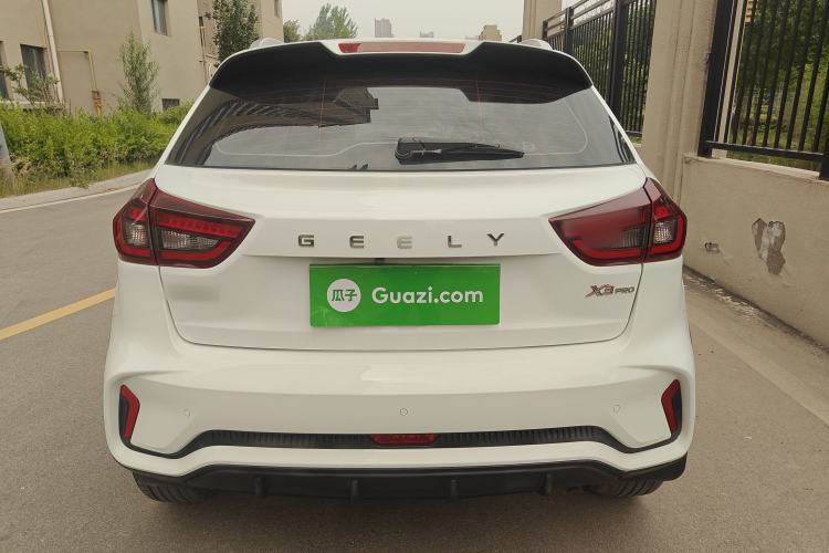 Used Geely Auto Vision X3 2021 PRO 1.5L CVT Deluxe Model Rear