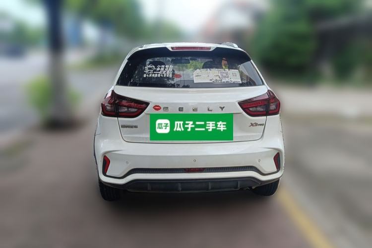 Used Geely Auto Vision X3 2021 PRO 1.5L Manual Elite Model Rear