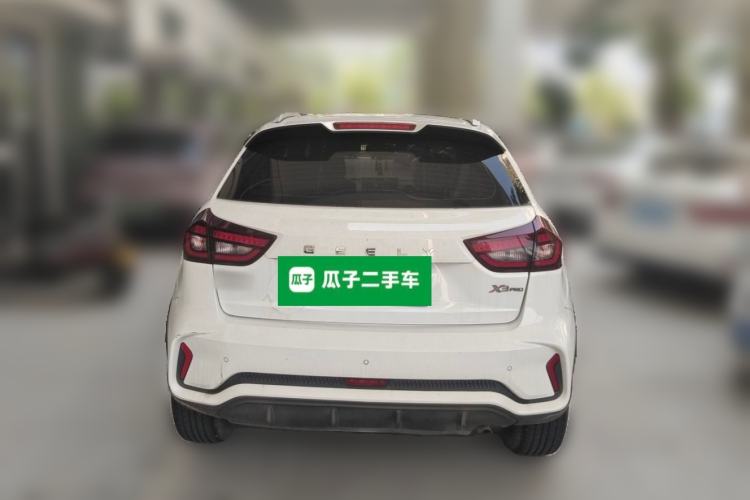 Used Geely Auto Vision X3 2021 PRO 1.5L Manual Elite Model Rear