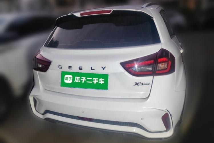 Used Geely Auto Vision X3 2021 PRO 1.5L Manual Elite Model Rear
