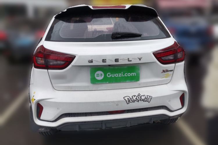 Used Geely Auto Vision X3 2021 PRO 1.5L CVT Deluxe Model Rear