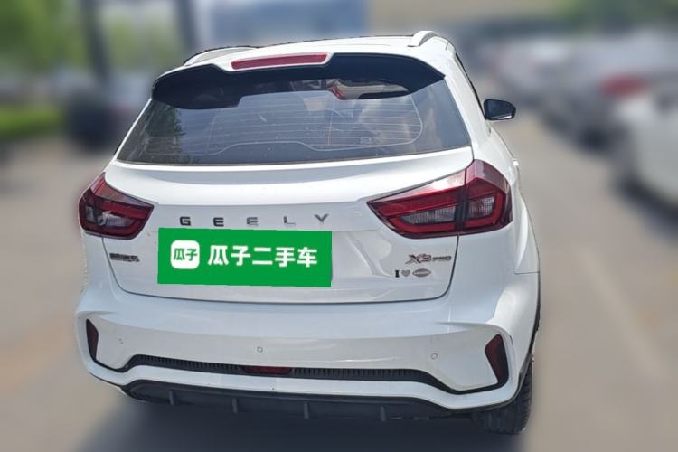 Used Geely Auto Vision X3 2021 PRO 1.5L Manual Elite Model Rear