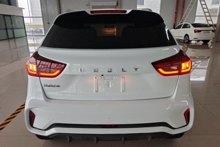 Used Geely Auto Vision X3 2021 PRO 1.5L Manual Elite Model Rear