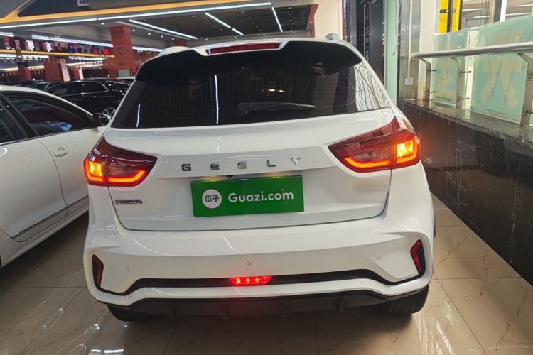 Used Geely Auto Vision X3 2021 PRO 1.5L CVT Deluxe Model Rear