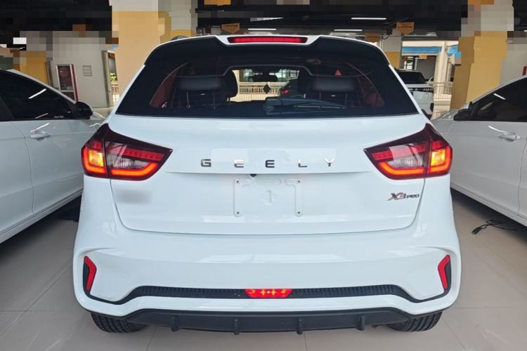 Used Geely Auto Vision X3 2021 PRO 1.5L CVT Deluxe Model Rear