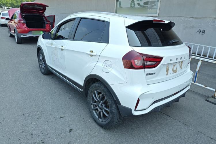 Used Geely Auto Vision X3 2021 PRO 1.5L CVT Deluxe Model Rear Left 45 Deg