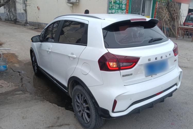 Used Geely Auto Vision X3 2021 PRO 1.5L CVT Deluxe Model Rear Left 45 Deg