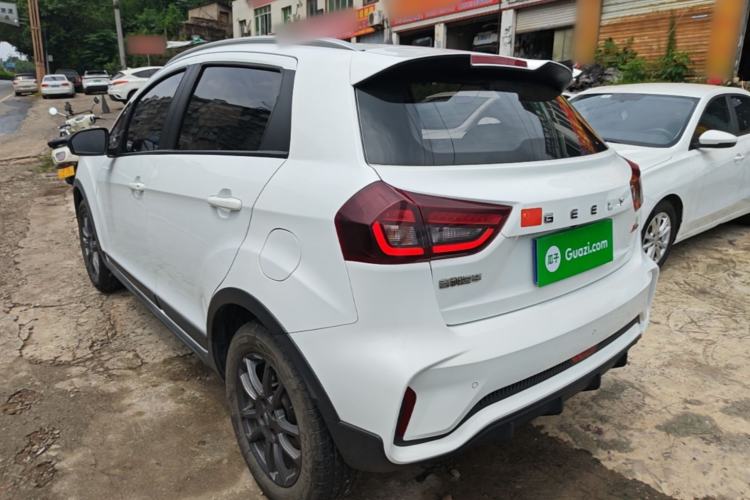 Used Geely Auto Vision X3 2021 PRO 1.5L Manual Elite Model Rear Left 45 Deg