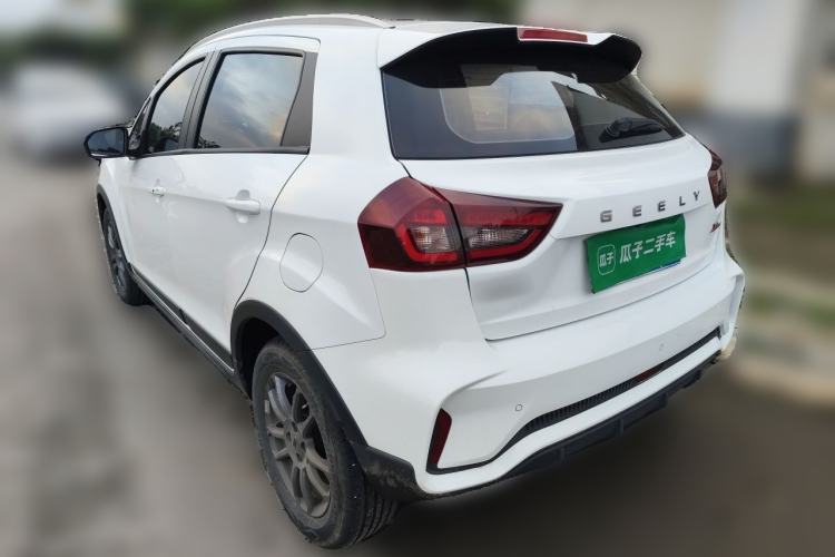 Used Geely Auto Vision X3 2021 PRO 1.5L CVT Deluxe Model Rear Left 45 Deg