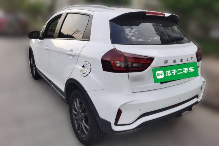 Used Geely Auto Vision X3 2021 PRO 1.5L CVT Deluxe Model Rear Left 45 Deg