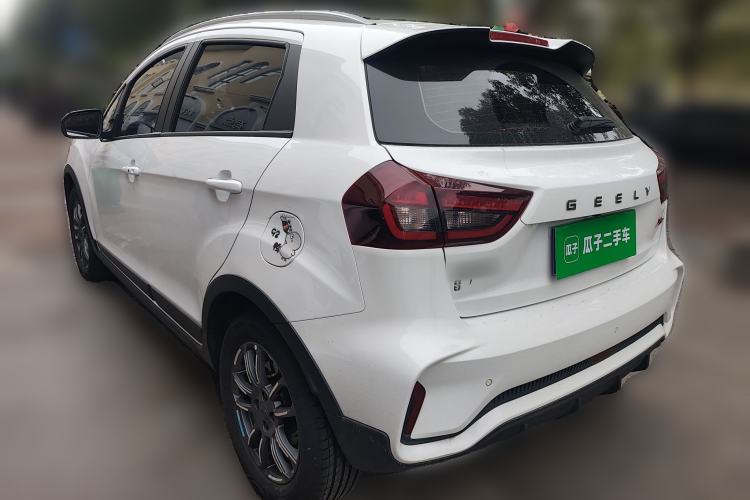 Used Geely Auto Vision X3 2021 PRO 1.5L CVT Deluxe Model Rear Left 45 Deg