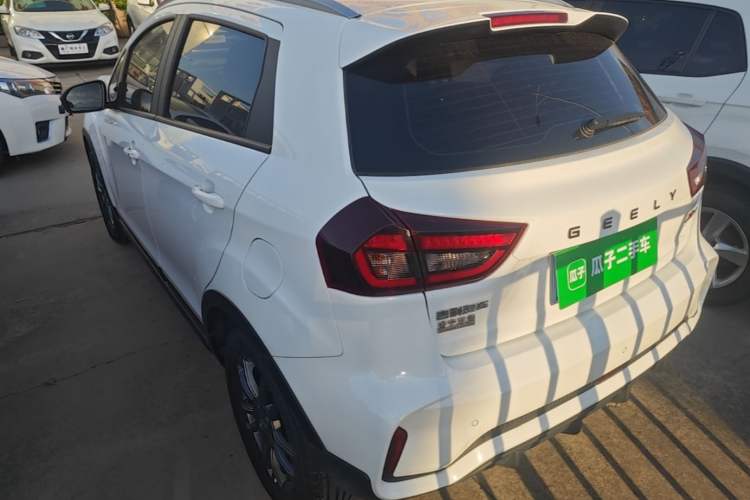 Used Geely Auto Vision X3 2021 PRO 1.5L CVT Deluxe Model Rear Left 45 Deg