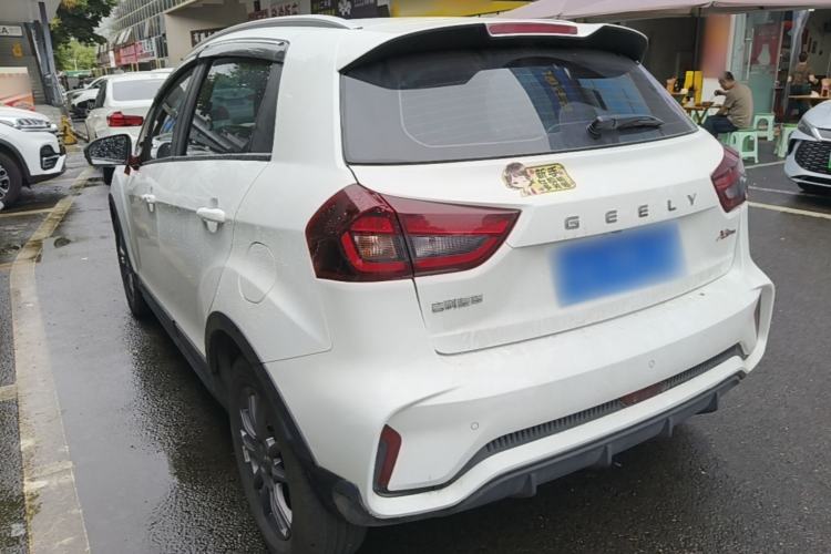 Used Geely Auto Vision X3 2021 PRO 1.5L CVT Deluxe Model Rear Left 45 Deg