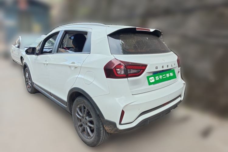 Used Geely Auto Vision X3 2021 PRO 1.5L Manual Elite Model Rear Left 45 Deg