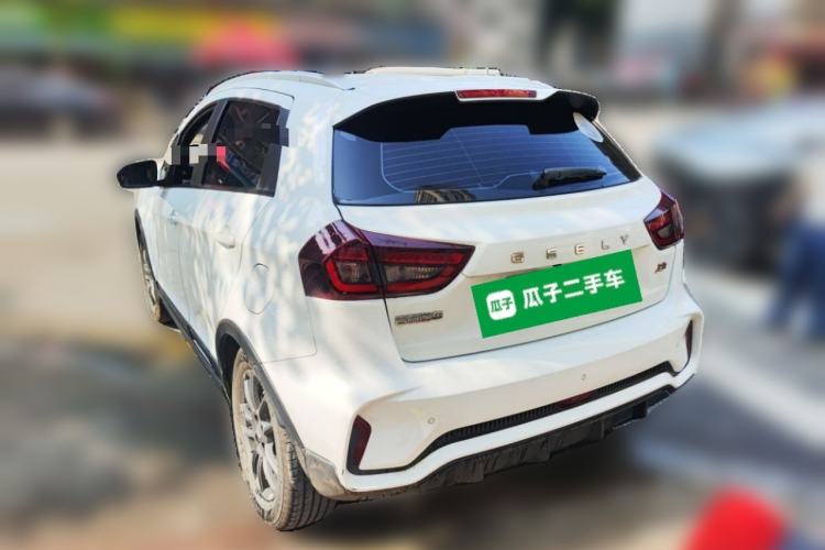 Used Geely Auto Vision X3 2021 PRO 1.5L CVT Deluxe Model Rear Left 45 Deg