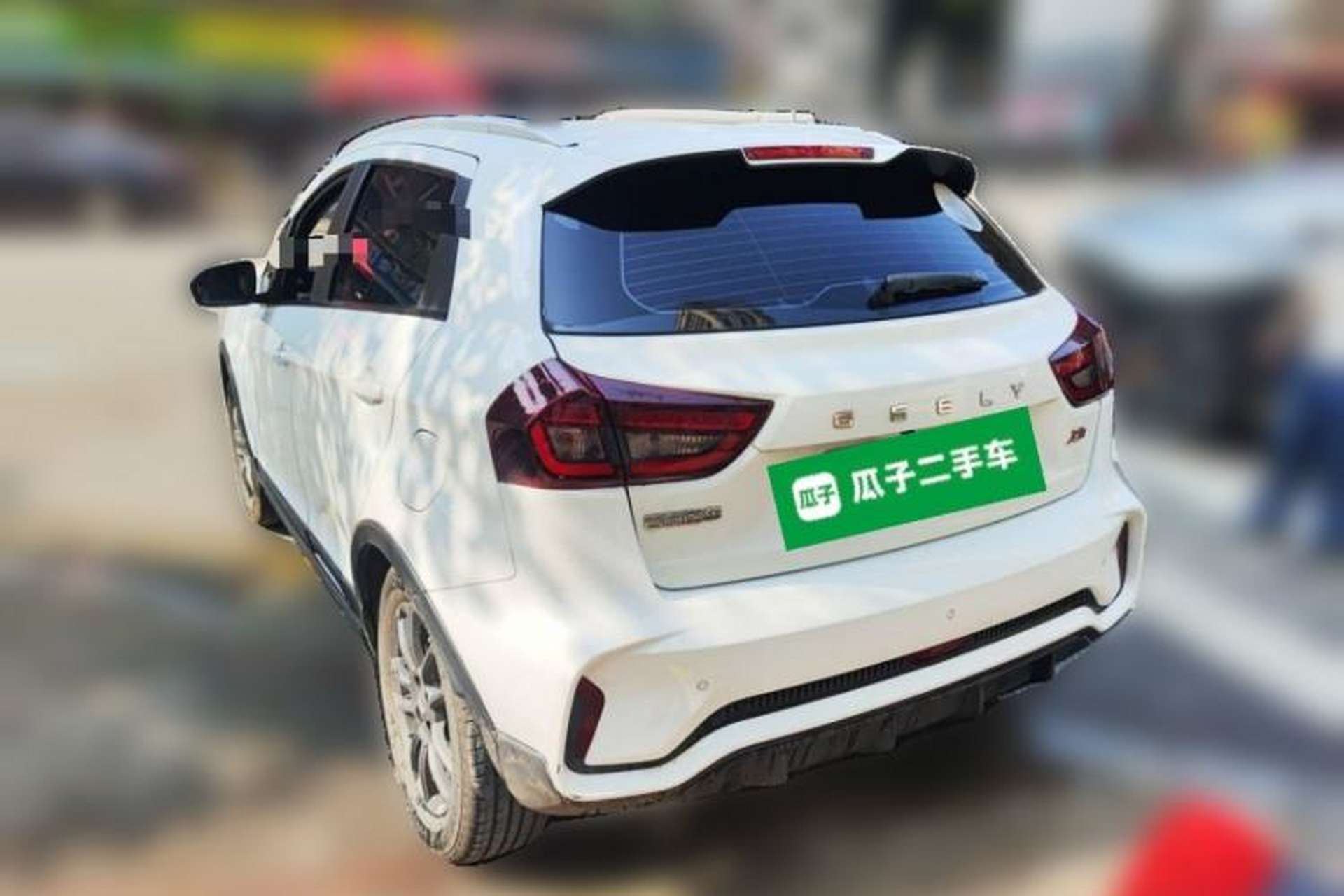 Used Geely Auto Vision X3 2021 PRO 1.5L CVT Deluxe Model Rear Left 45 Deg