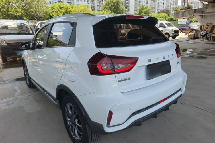 Used Geely Auto Vision X3 2021 PRO 1.5L CVT Deluxe Model Rear Left 45 Deg