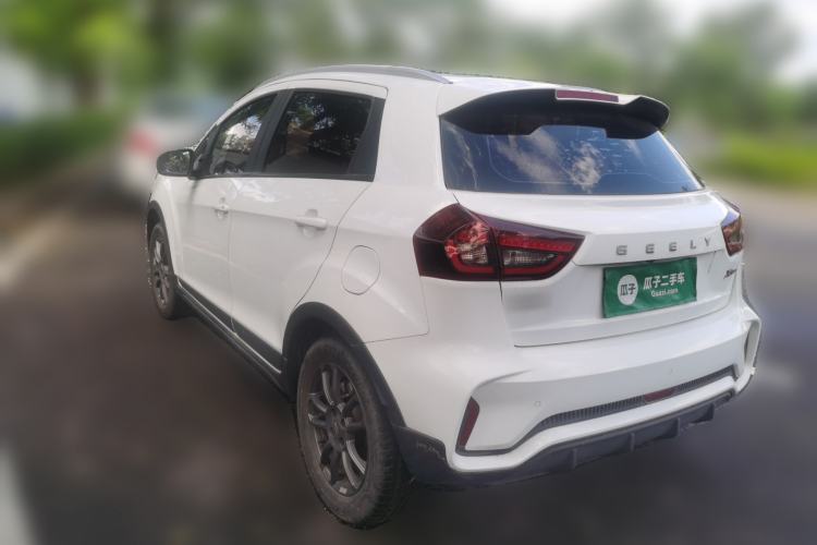 Used Geely Auto Vision X3 2021 PRO 1.5L Manual Elite Model Rear Left 45 Deg