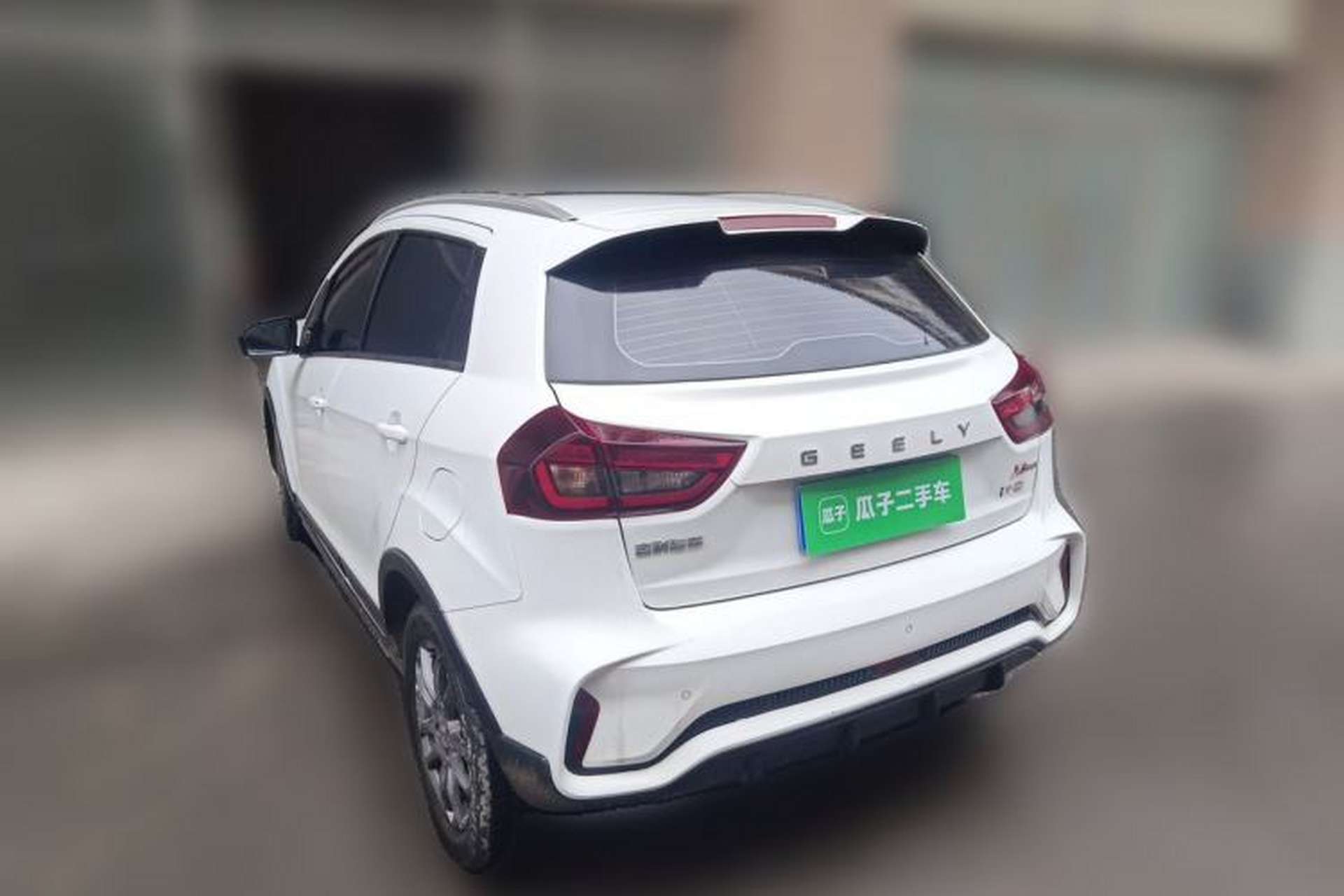 Used Geely Auto Vision X3 2021 PRO 1.5L Manual Elite Model Rear Left 45 Deg