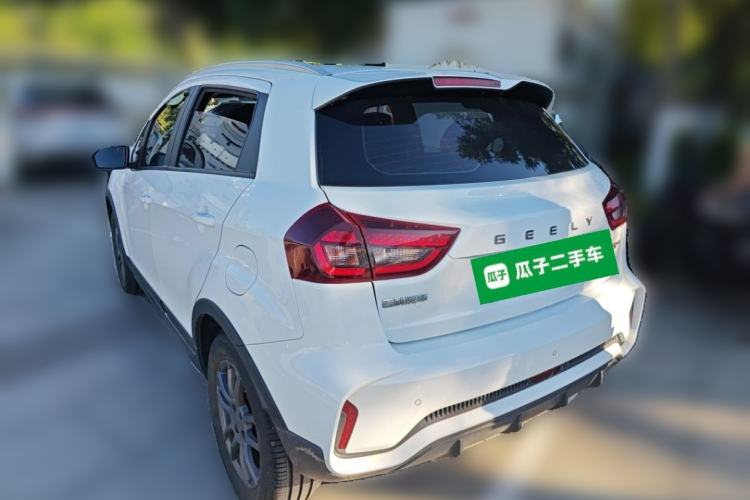 Used Geely Auto Vision X3 2021 PRO 1.5L Manual Elite Model Rear Left 45 Deg