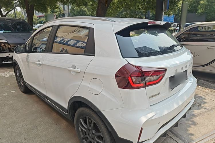 Used Geely Auto Vision X3 2021 PRO 1.5L CVT Deluxe Model Rear Left 45 Deg