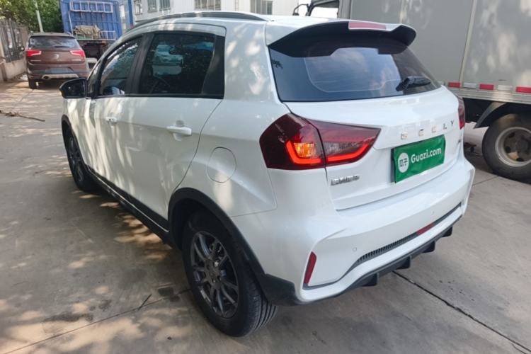 Used Geely Auto Vision X3 2021 PRO 1.5L CVT Deluxe Model Rear Left 45 Deg