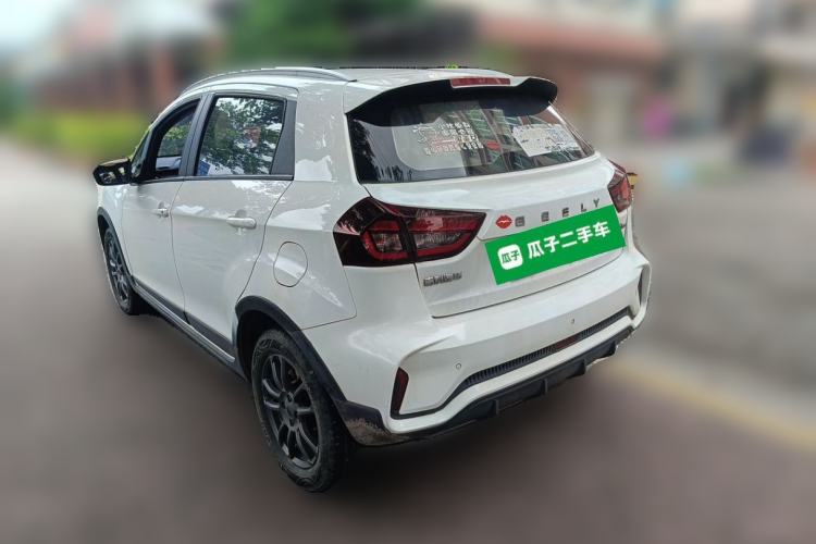 Used Geely Auto Vision X3 2021 PRO 1.5L Manual Elite Model Rear Left 45 Deg