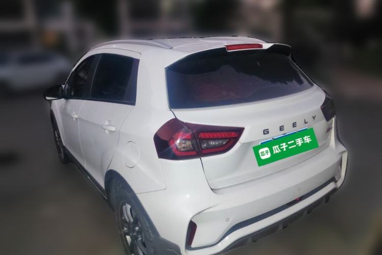 Used Geely Auto Vision X3 2021 PRO 1.5L Manual Elite Model Rear Left 45 Deg