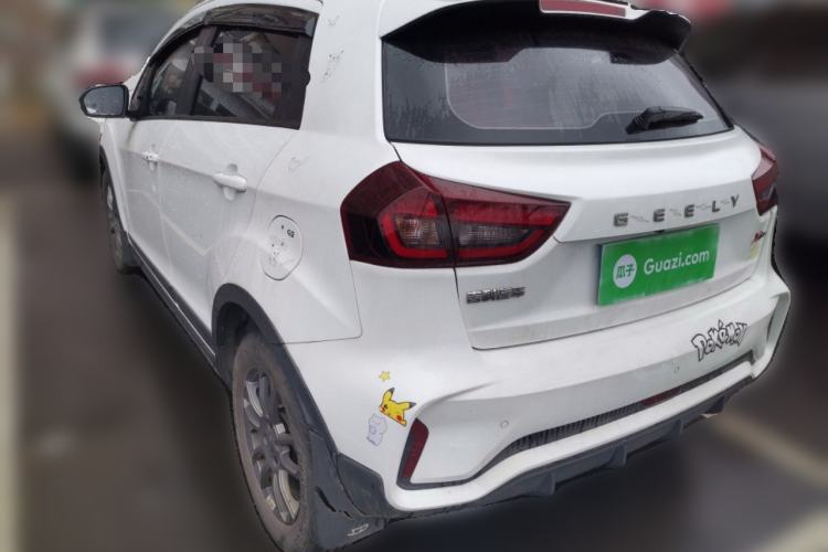 Used Geely Auto Vision X3 2021 PRO 1.5L CVT Deluxe Model Rear Left 45 Deg