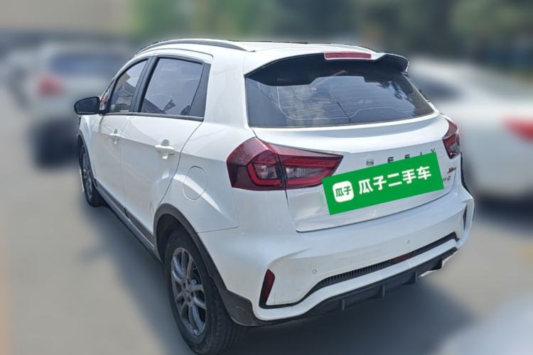 Used Geely Auto Vision X3 2021 PRO 1.5L Manual Elite Model Rear Left 45 Deg