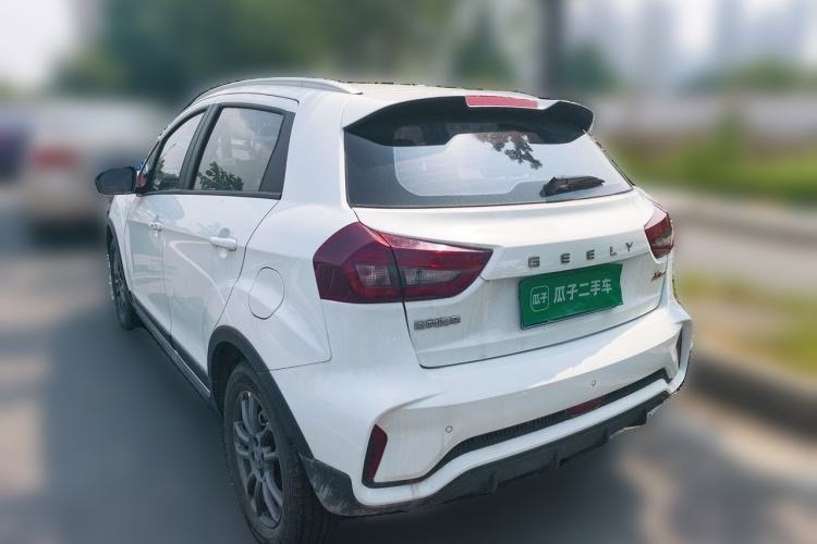 Used Geely Auto Vision X3 2021 PRO 1.5L CVT Deluxe Model Rear Left 45 Deg