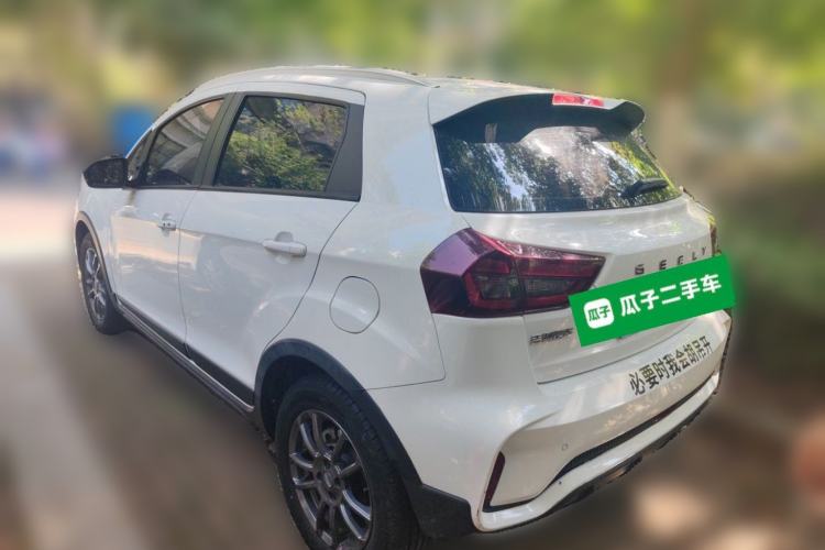 Used Geely Auto Vision X3 2021 PRO 1.5L CVT Deluxe Model Rear Left 45 Deg