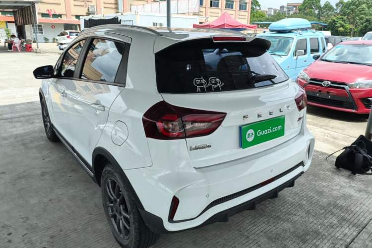 Used Geely Auto Vision X3 2021 PRO 1.5L CVT Deluxe Model Rear Left 45 Deg