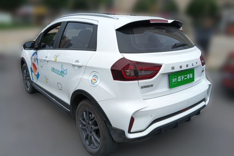 Used Geely Auto Vision X3 2021 PRO 1.5L CVT Deluxe Model Rear Left 45 Deg