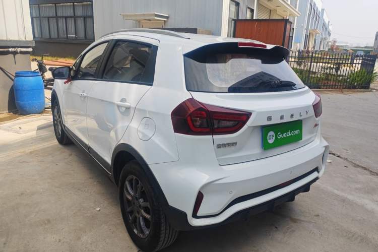 Used Geely Auto Vision X3 2021 PRO 1.5L CVT Deluxe Model Rear Left 45 Deg