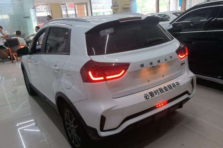 Used Geely Auto Vision X3 2021 PRO 1.5L CVT Deluxe Model Rear Left 45 Deg
