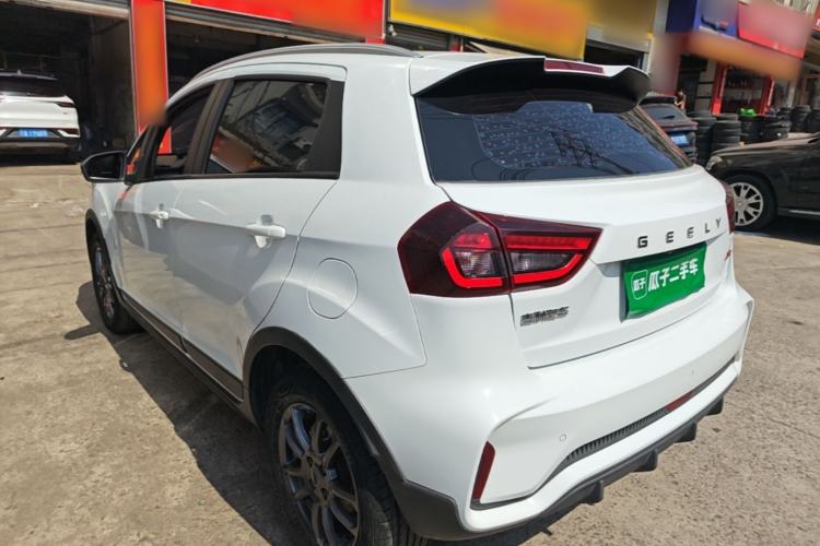 Used Geely Auto Vision X3 2021 PRO 1.5L Manual Elite Model Rear Left 45 Deg
