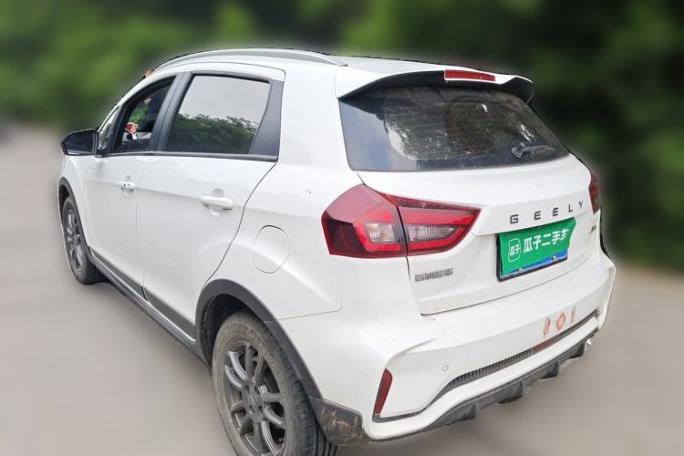 Used Geely Auto Vision X3 2021 PRO 1.5L CVT Deluxe Model Rear Left 45 Deg