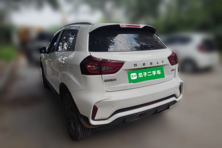 Used Geely Auto Vision X3 2021 PRO 1.5L CVT Deluxe Model Rear Left 45 Deg