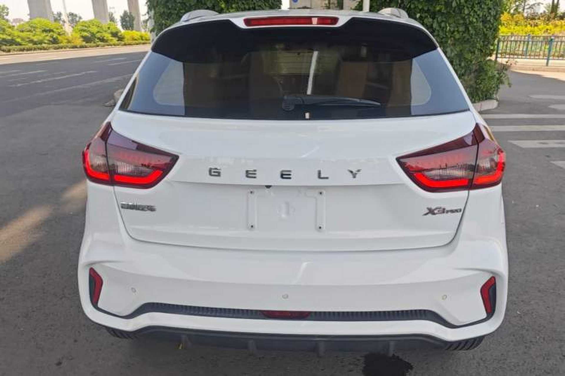 Used Geely Auto Vision X3 2021 PRO 1.5L CVT Deluxe Model Rear