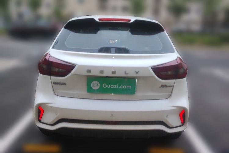 Used Geely Auto Vision X3 2021 PRO 1.5L Manual Elite Model Rear